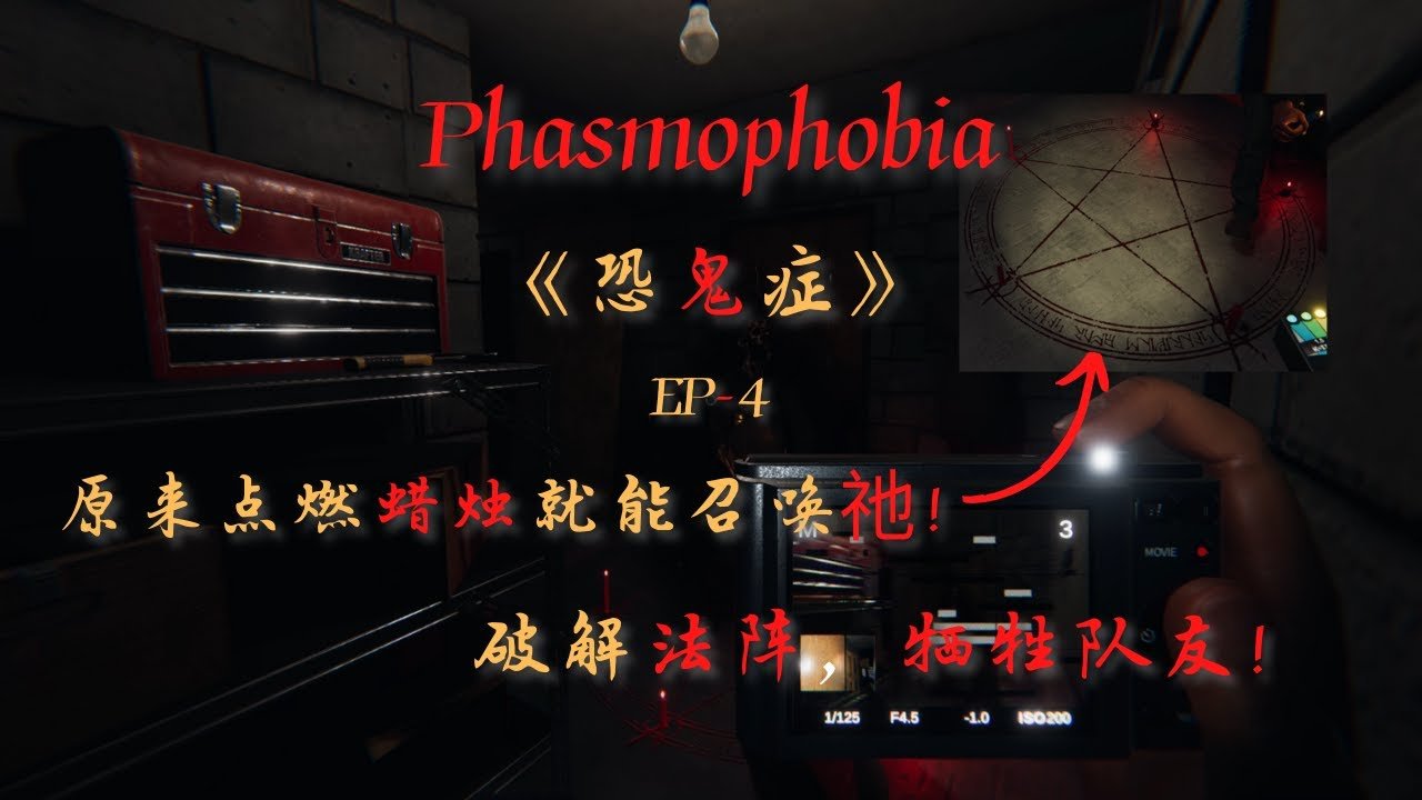 深岩银河 截图15