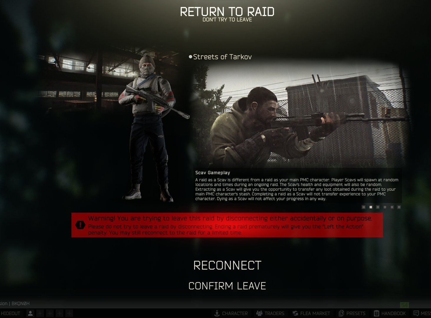 对马岛之魂 完整版 截图18