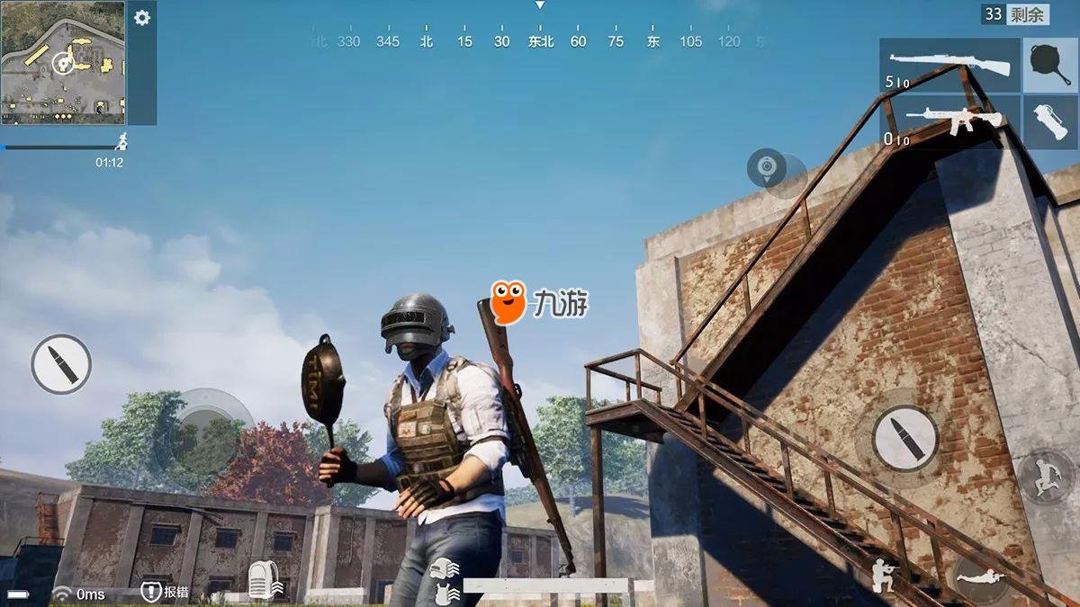 战神 豪华版 截图12