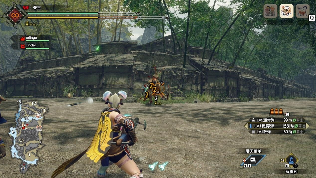 CS2 完整版 截图1