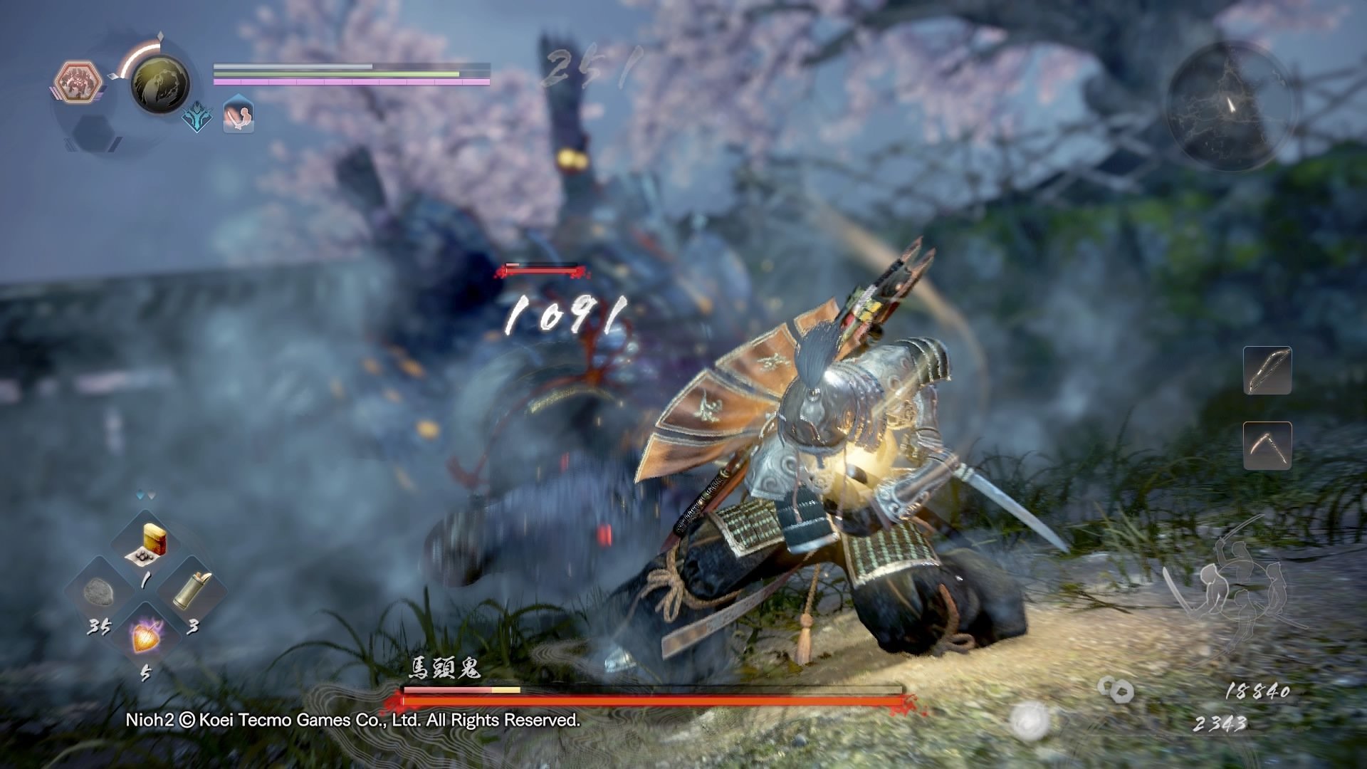 空洞骑士 截图6