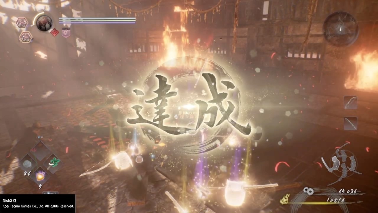 空洞骑士 截图16