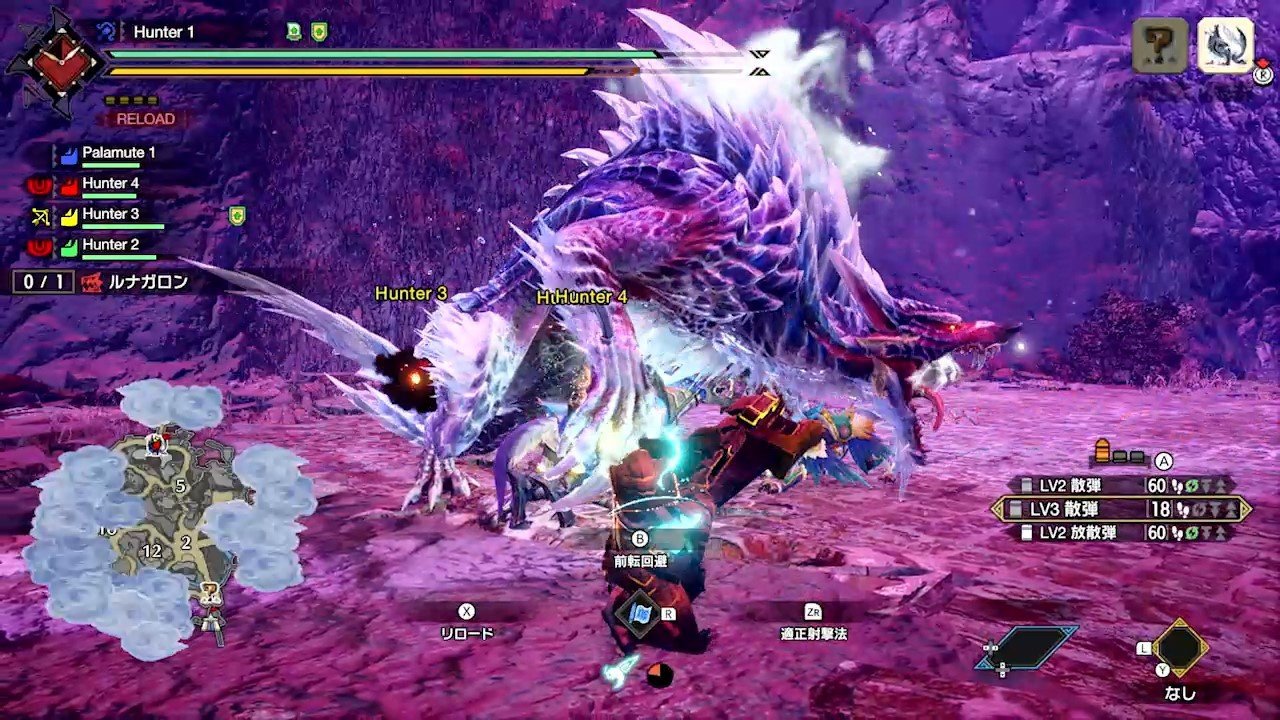 守望先锋2 完整版 截图22