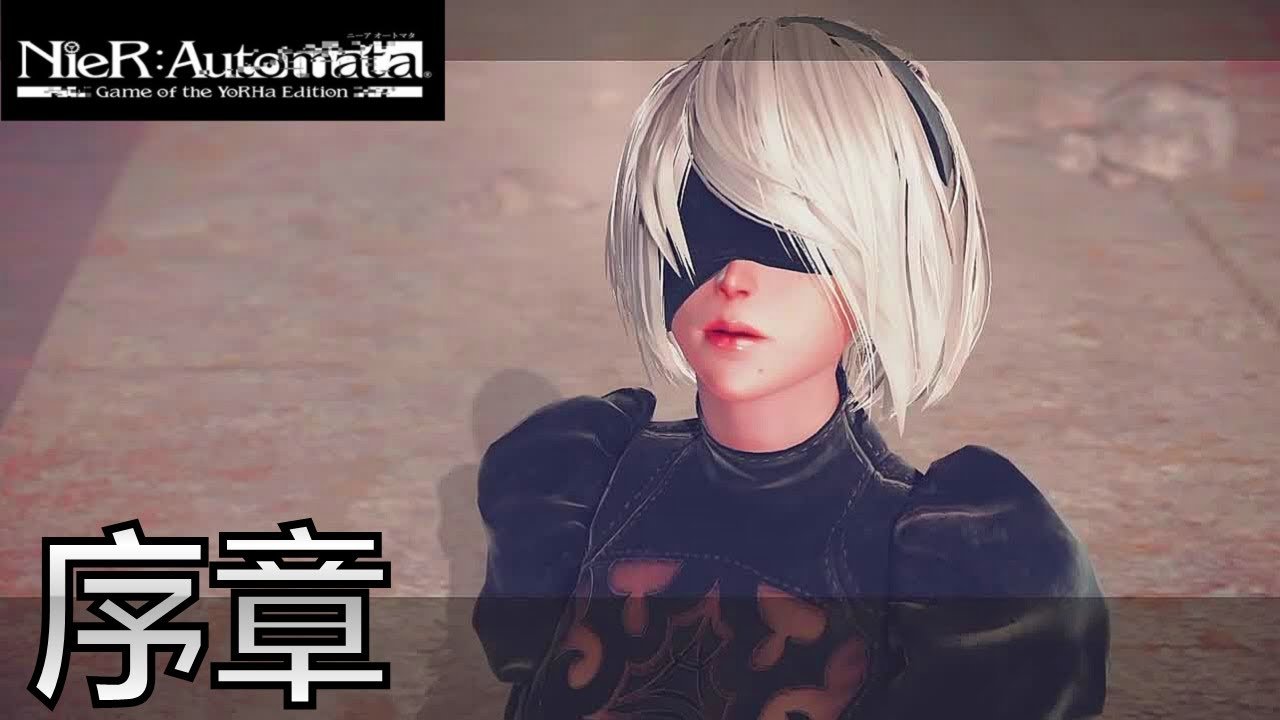 对马岛之魂 终极版 截图15