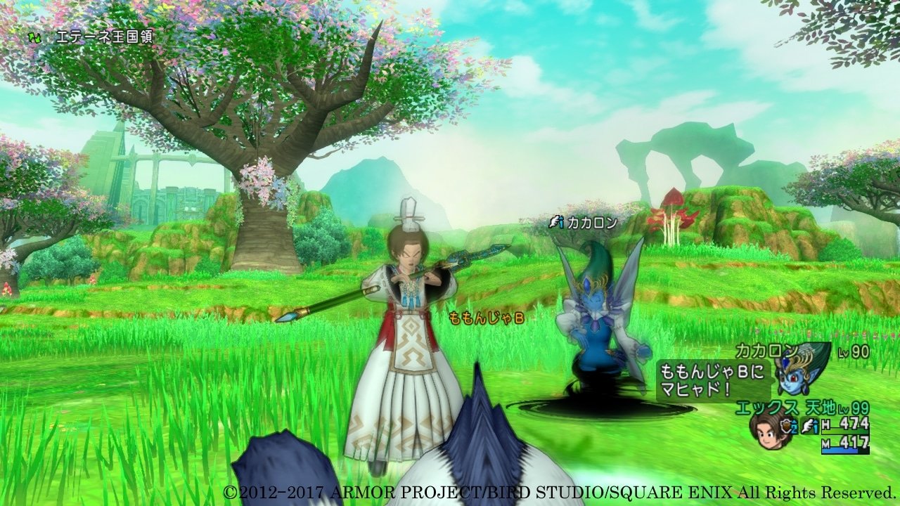 巫师3：狂猎 年度版 截图6