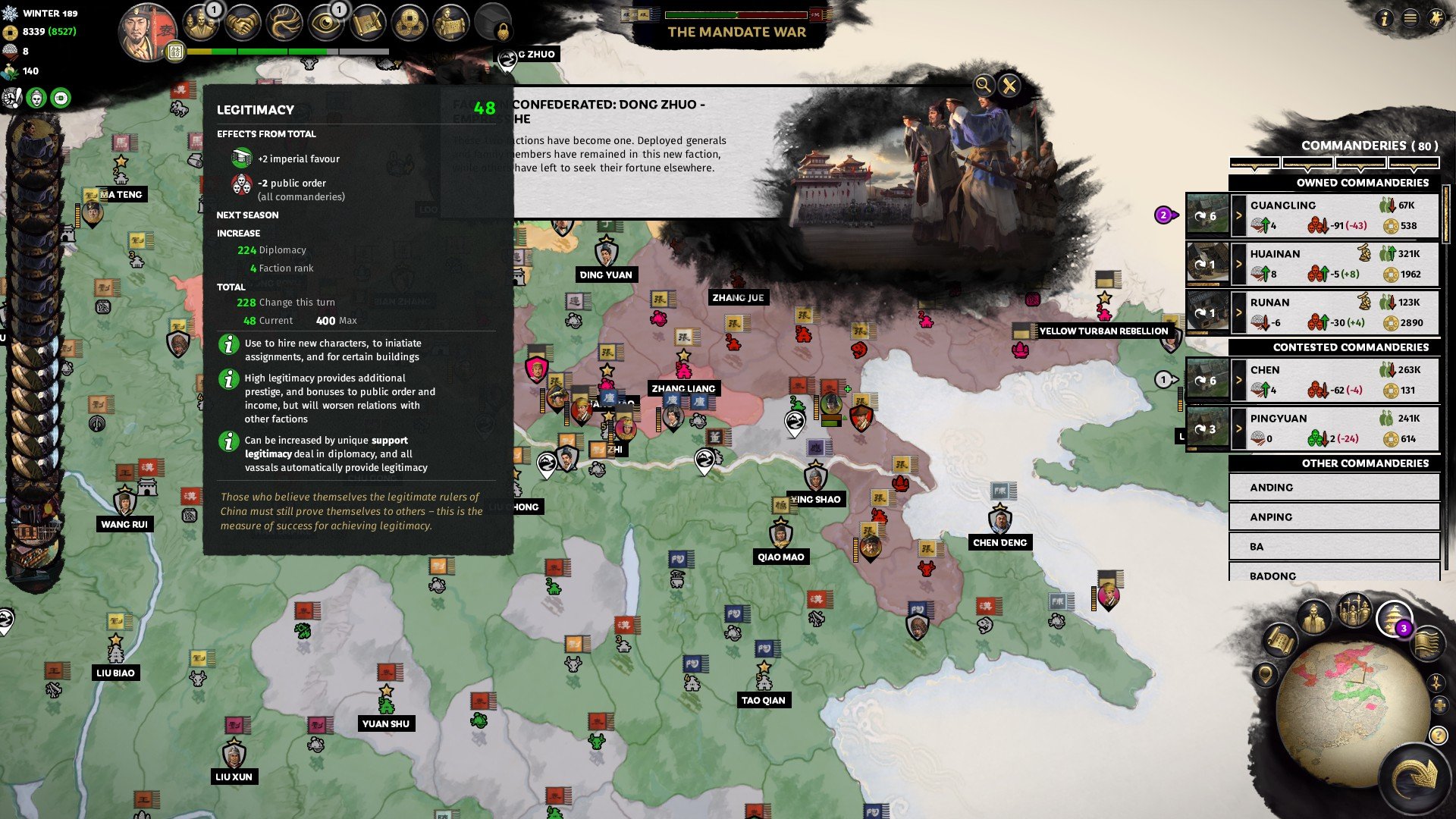 全面战争：三国 重制版 截图16