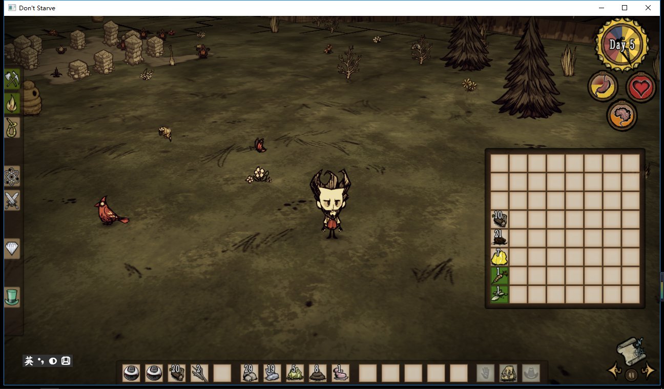 破晓传说 重制版 截图16