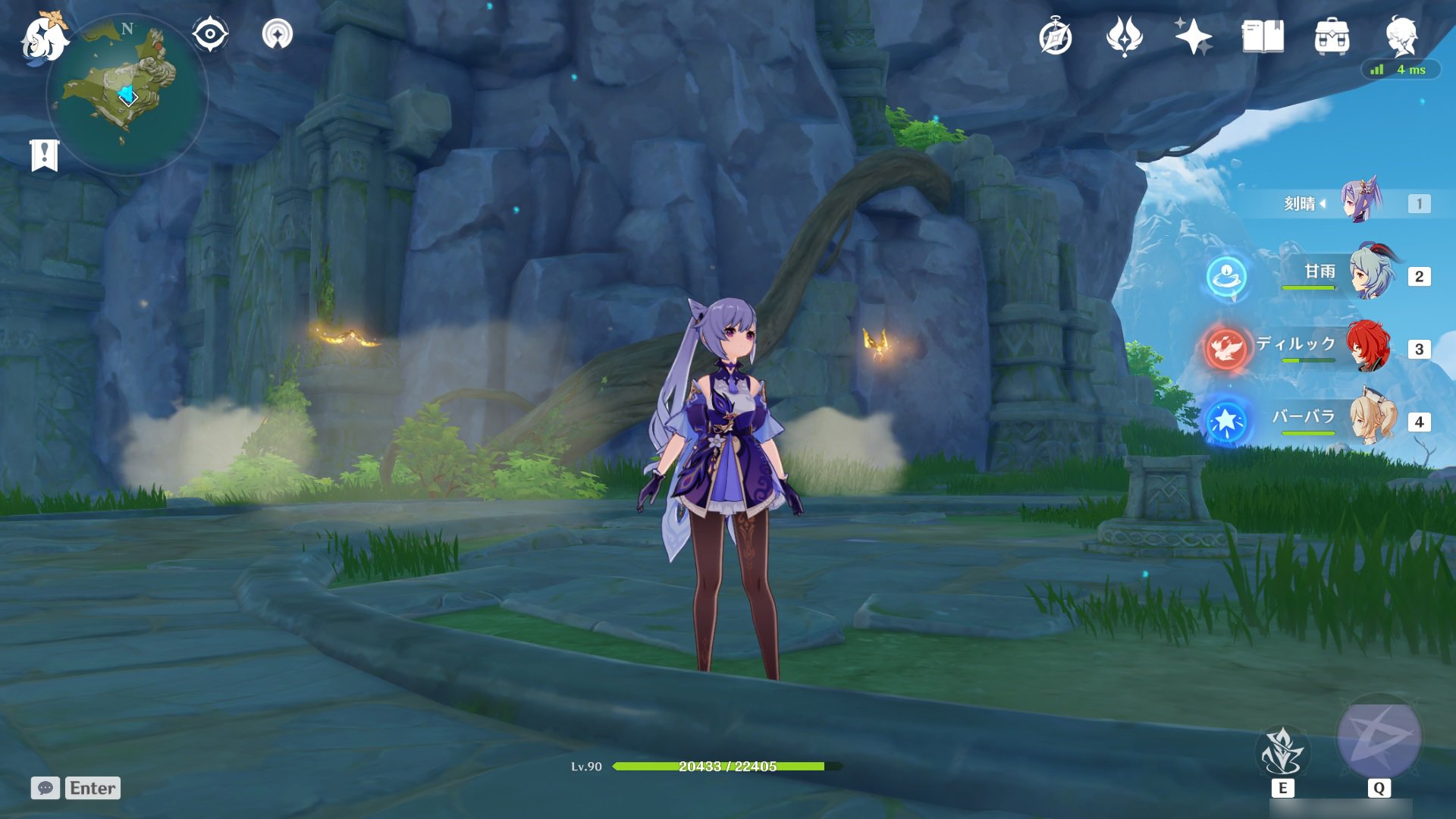 守望先锋2 豪华版 截图13