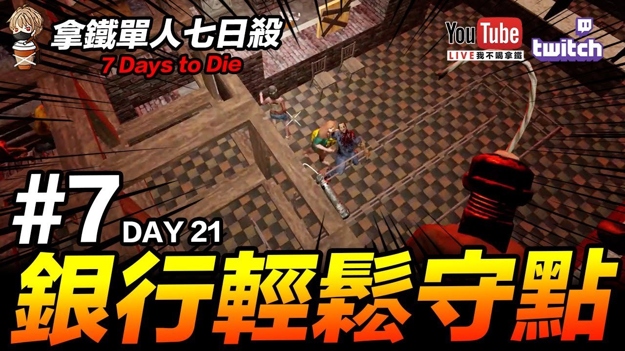 上古卷轴5：天际 豪华版 截图15