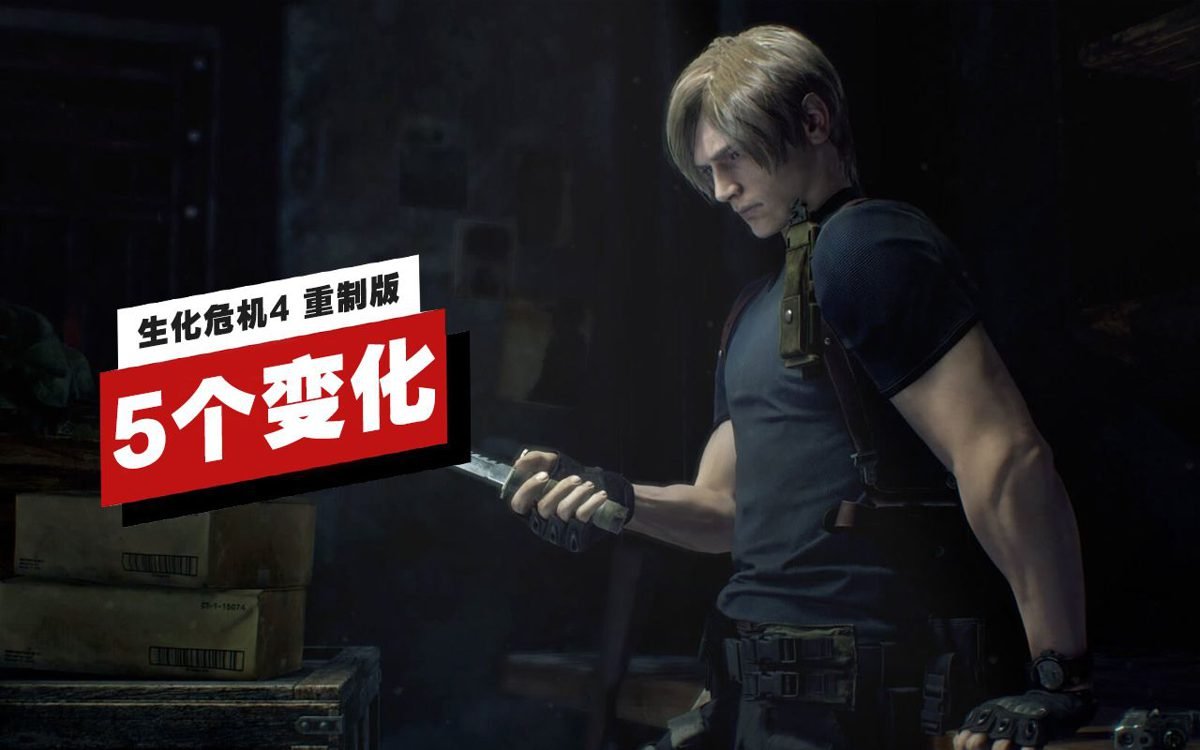 对马岛之魂 完整版 截图2