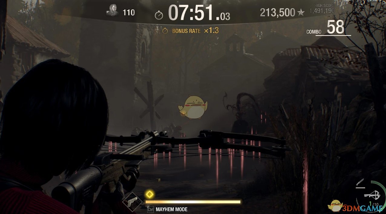 对马岛之魂 完整版 截图12