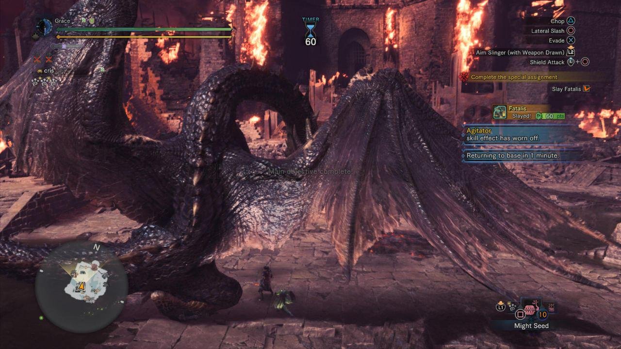 守望先锋2 豪华版 截图12