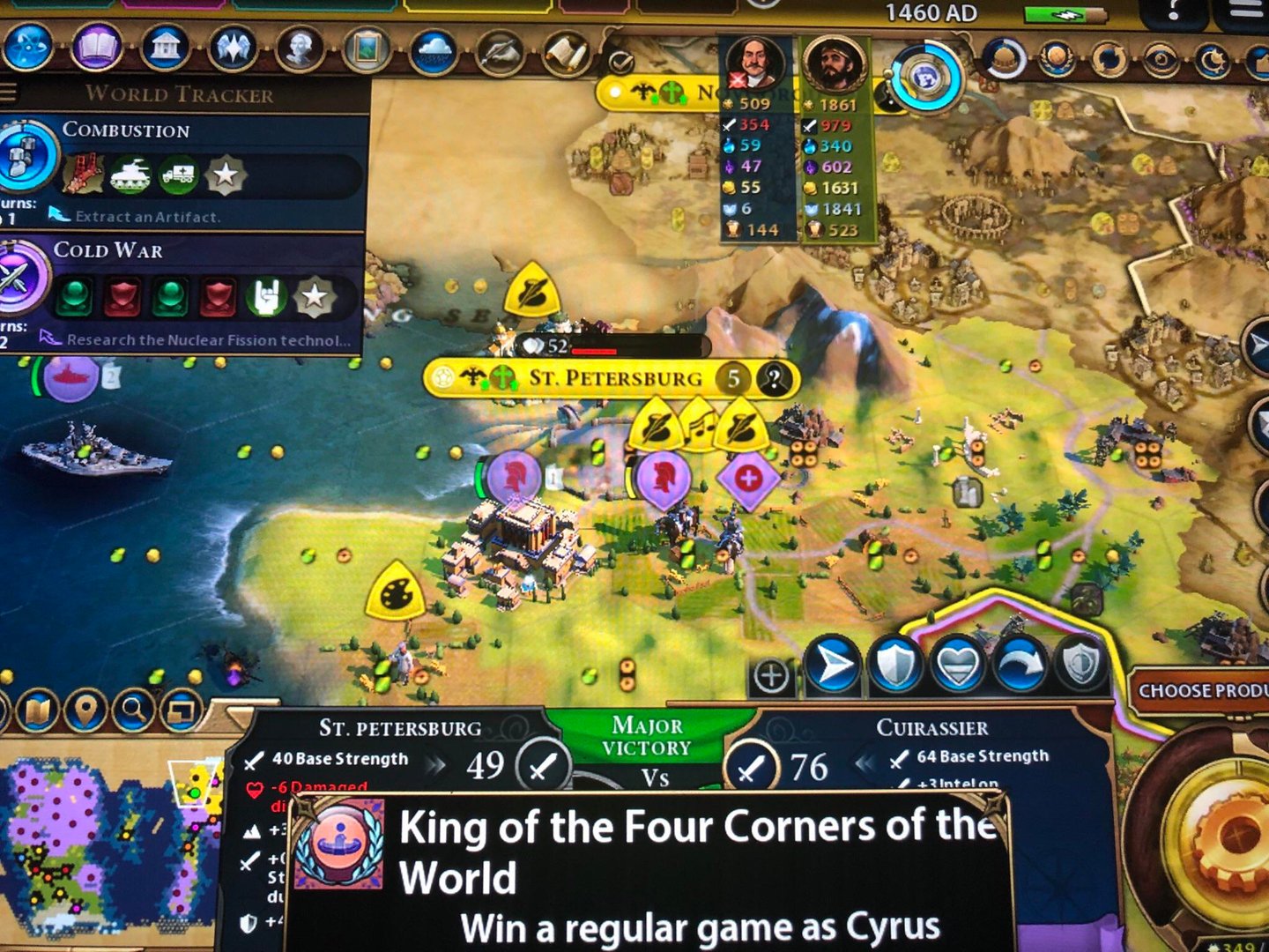 和平精英 终极版 截图18