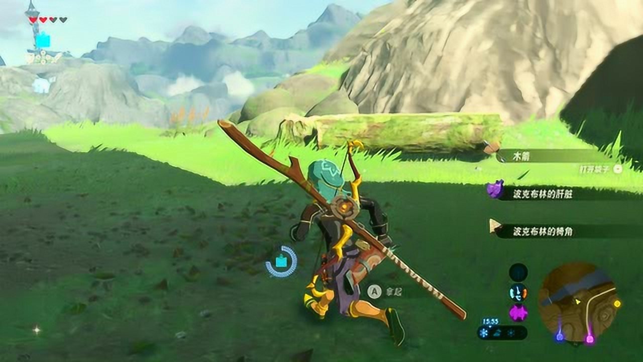 原神 终极版 截图18