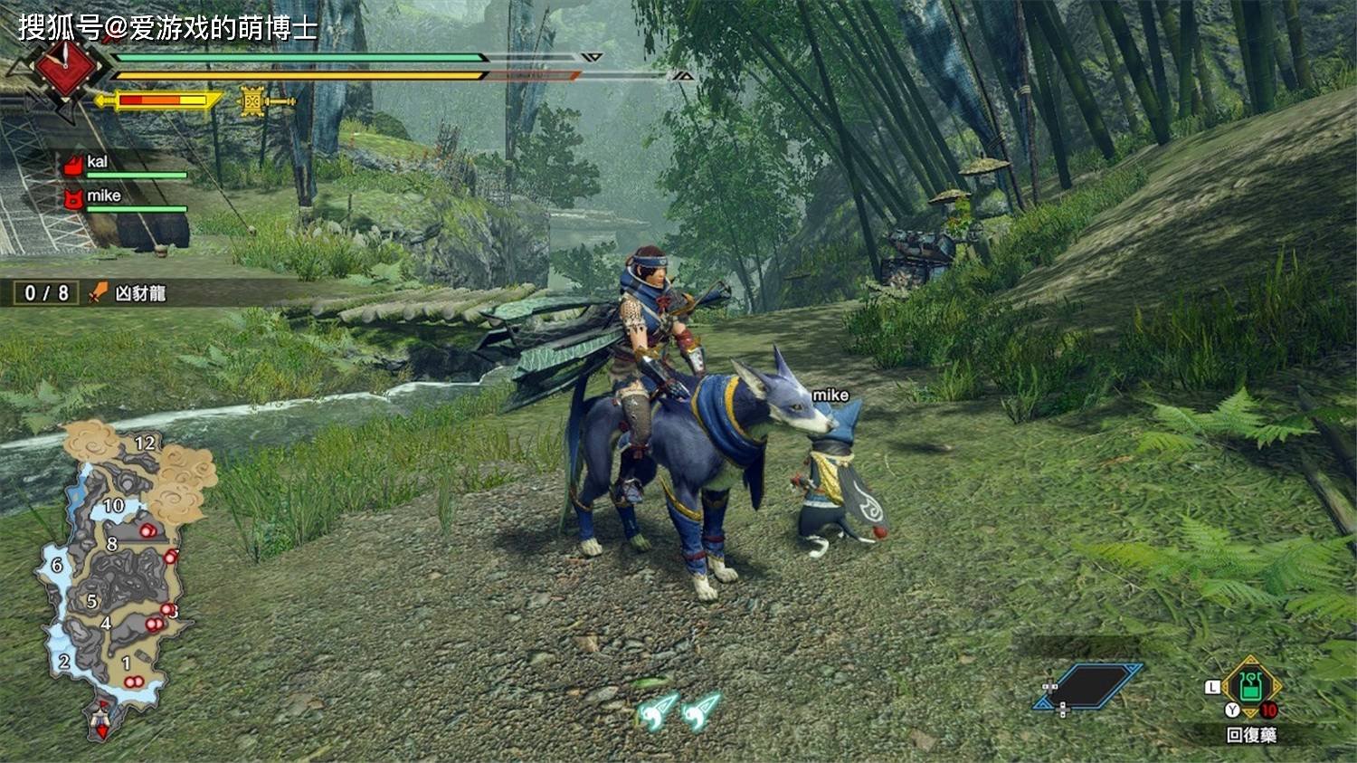 守望先锋2 完整版 截图8