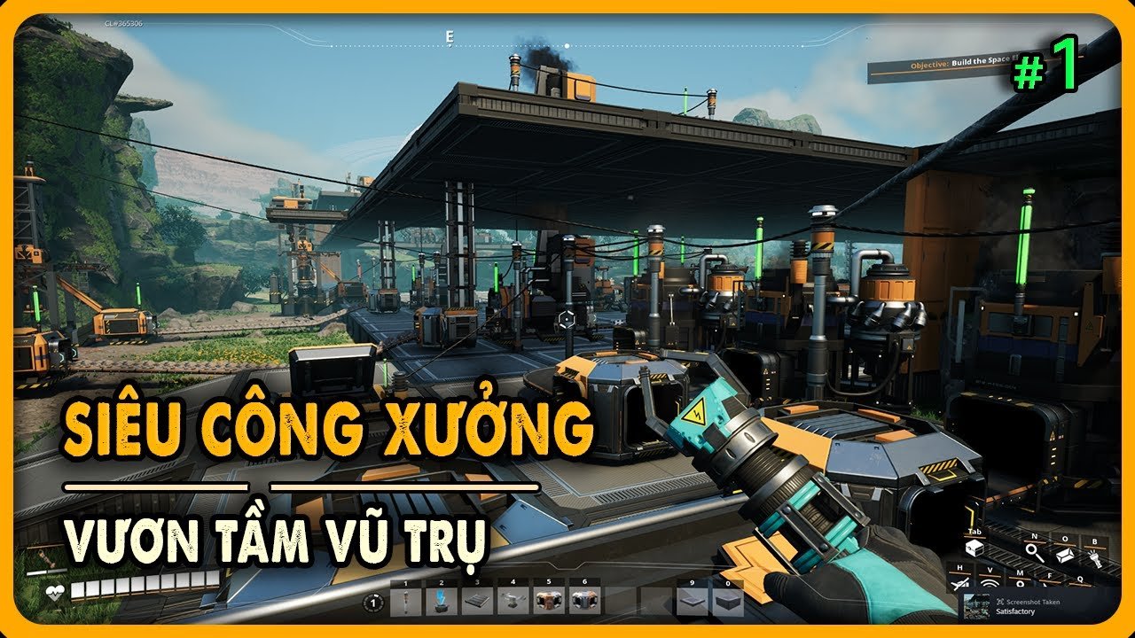 最终幻想14 完整版 截图4