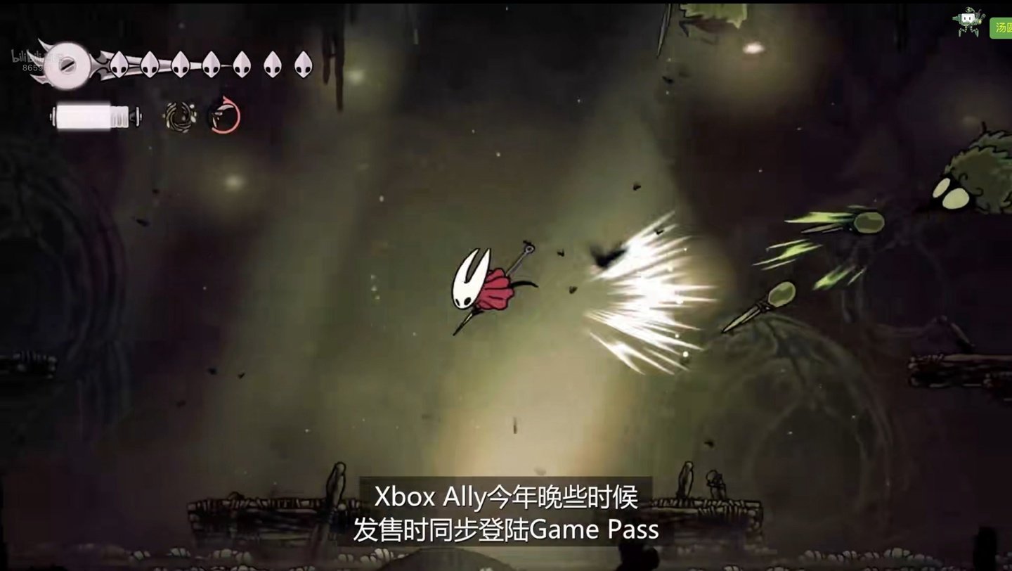 全面战争：三国 豪华版 截图9