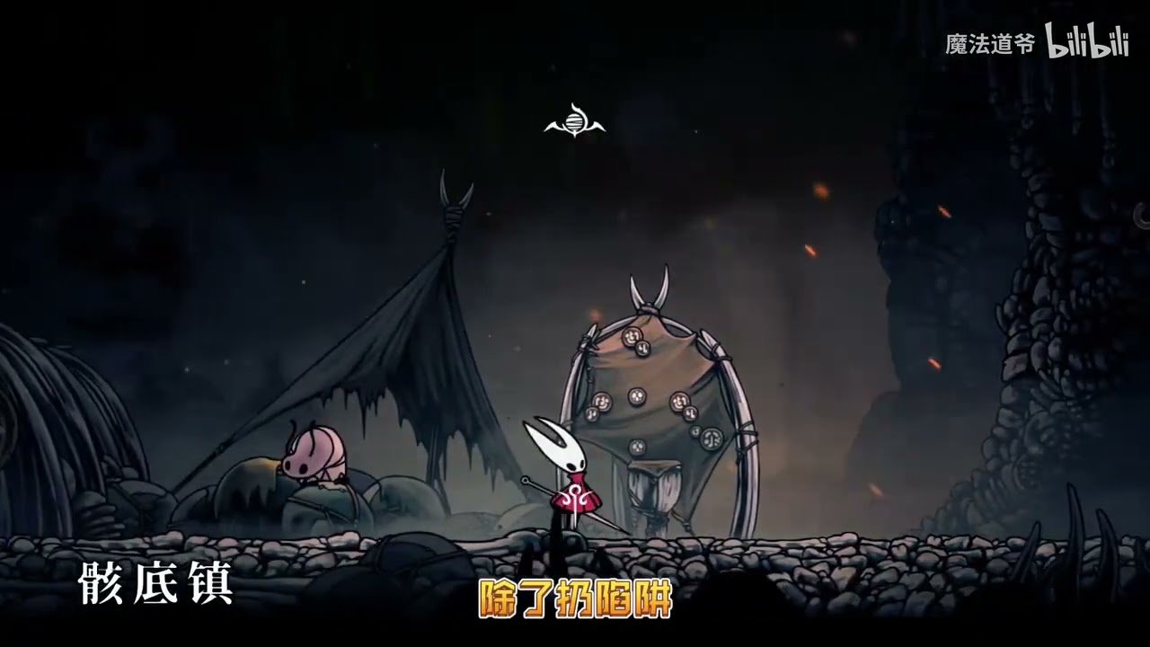 全面战争：三国 豪华版 截图17