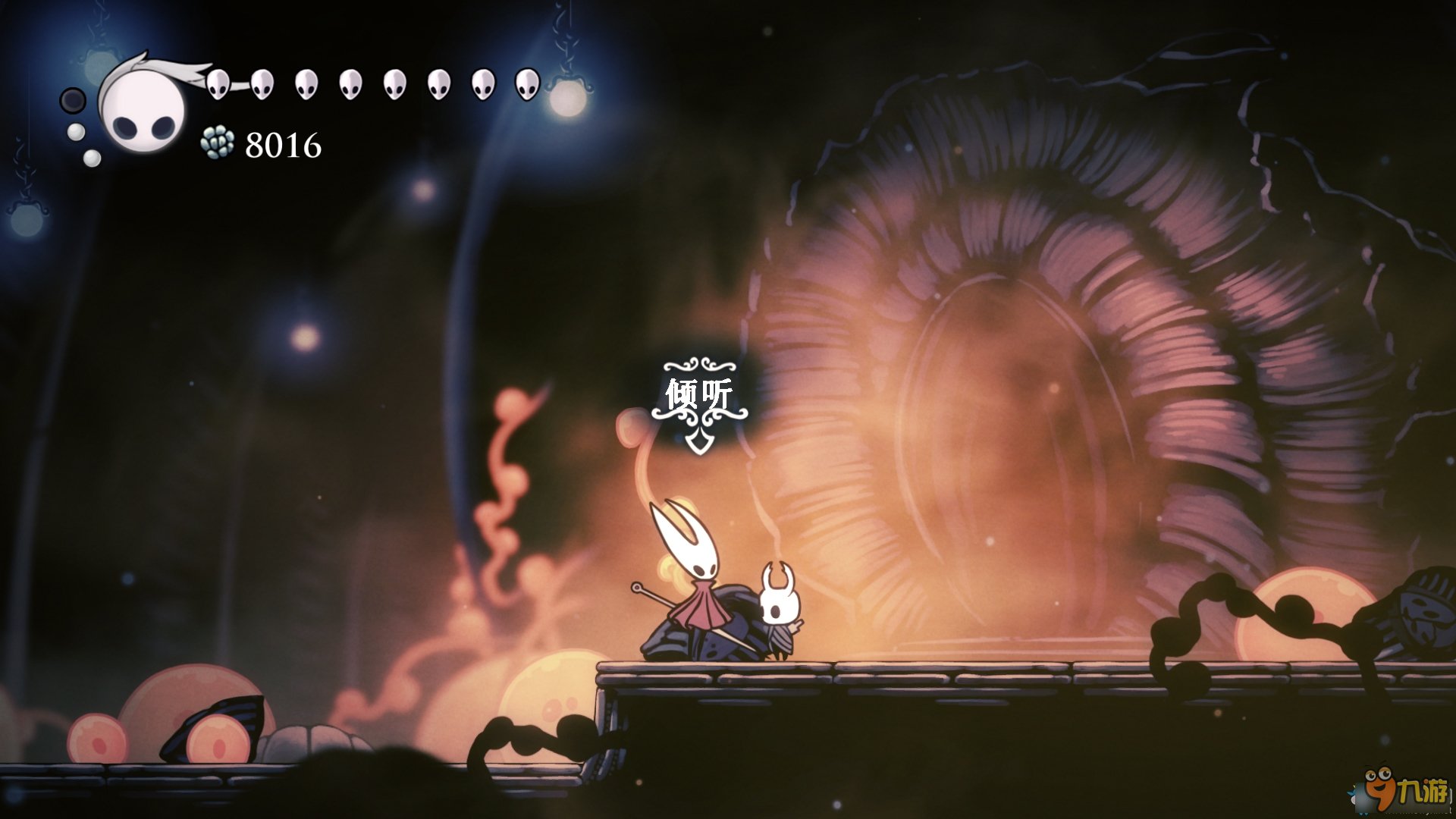 全面战争：三国 豪华版 截图18