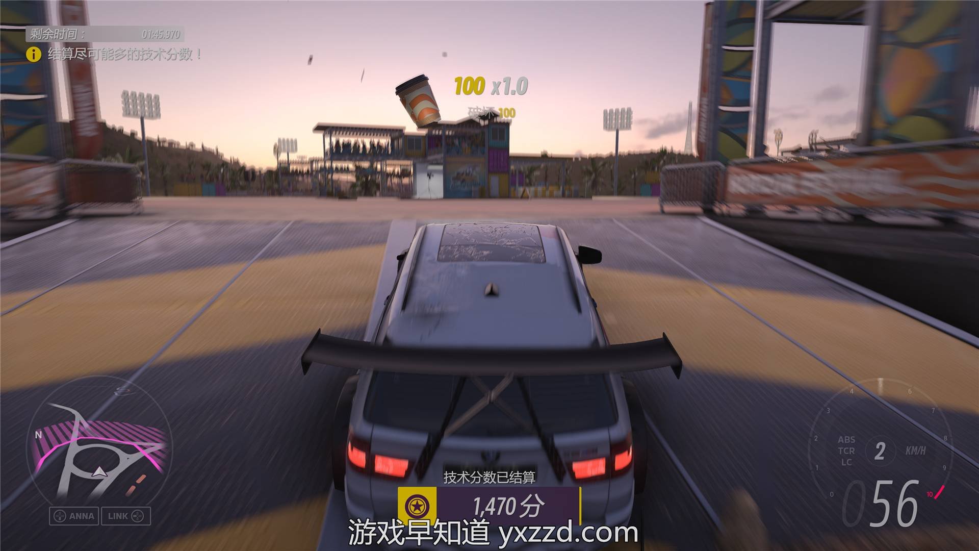 F1 2024 豪华版 截图4