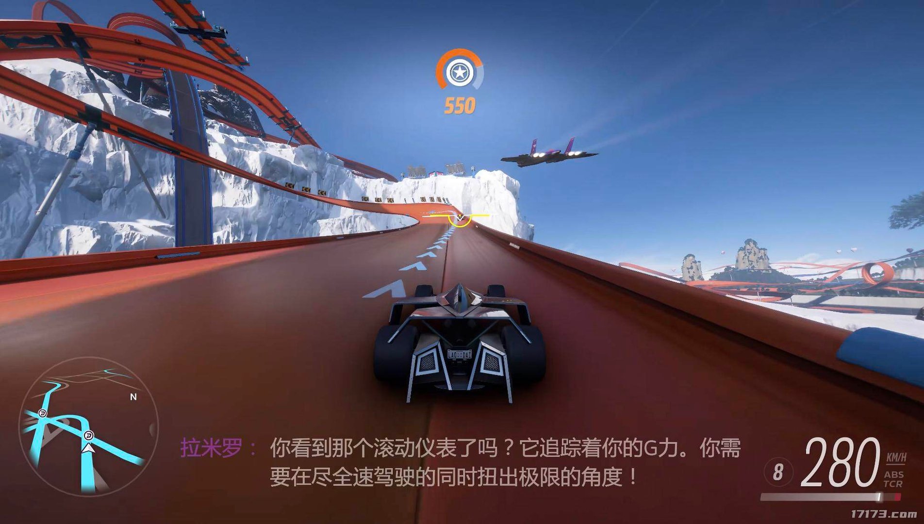 F1 2024 豪华版 截图15