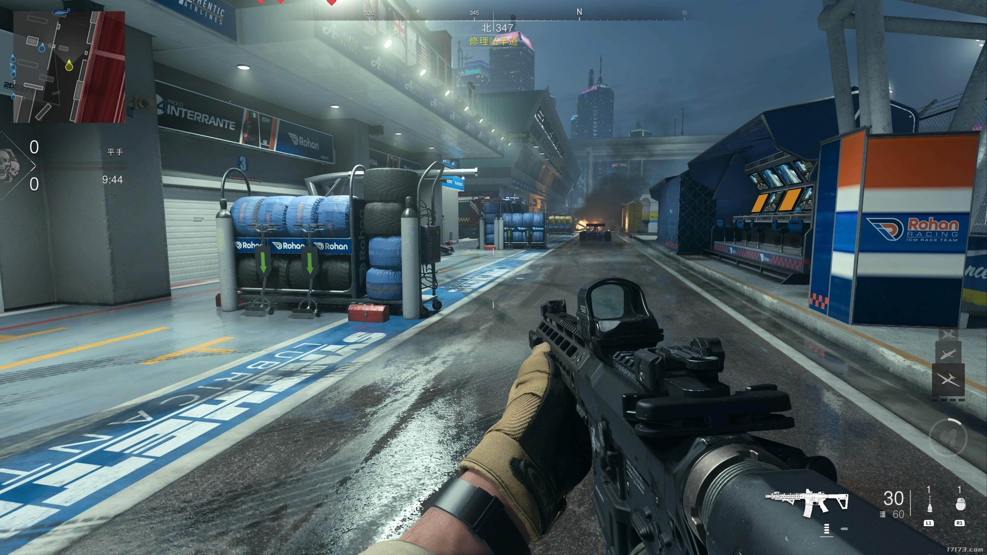 文明6 完整版 截图10