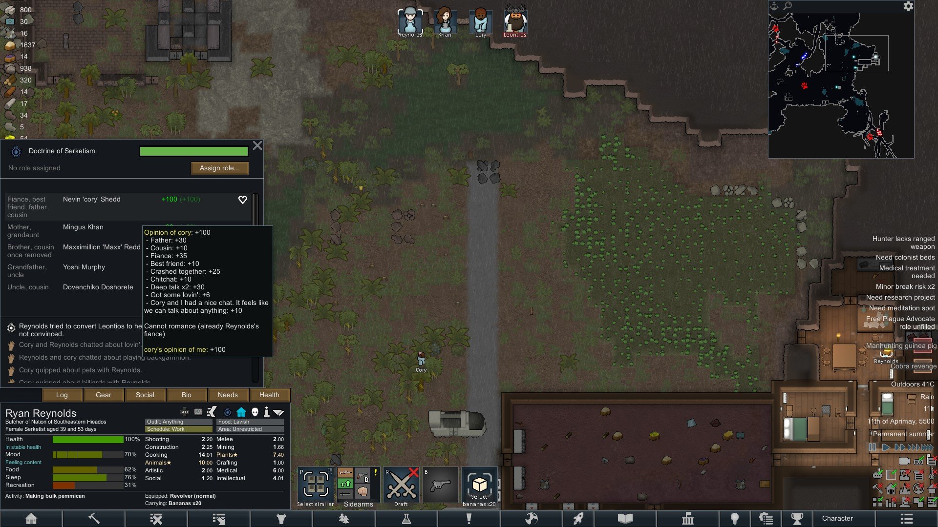 守望先锋2 豪华版 截图8