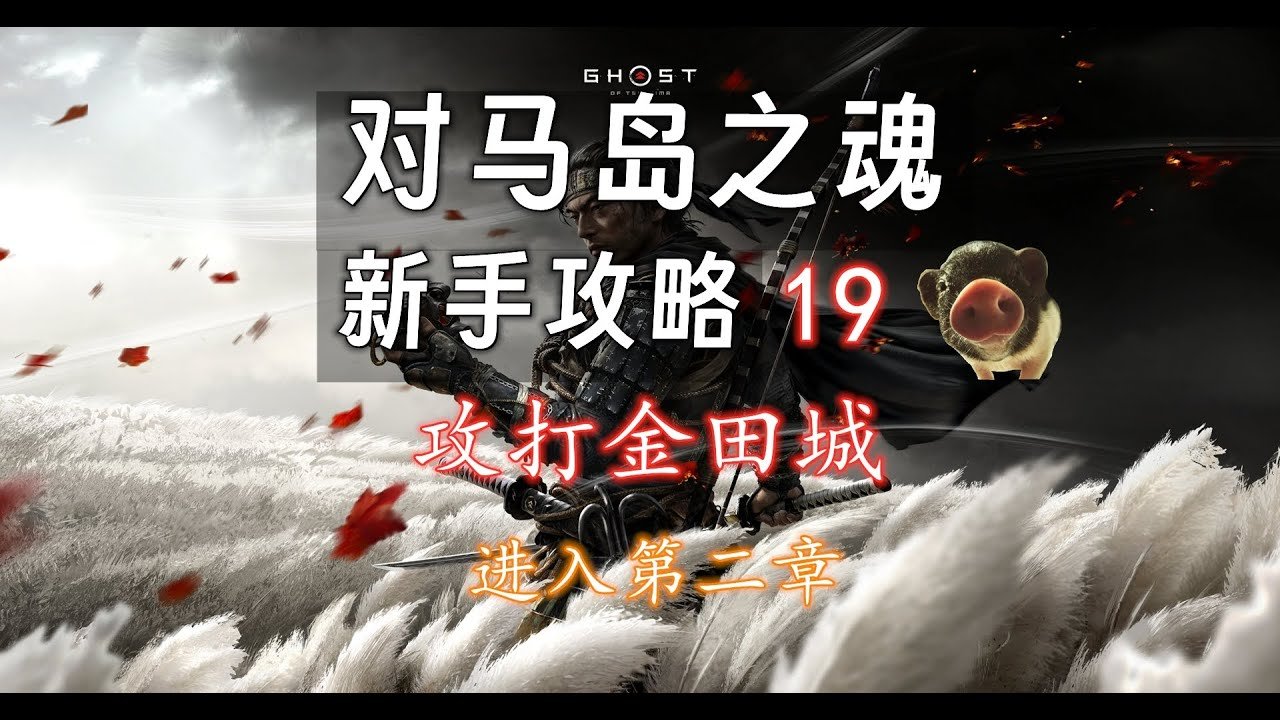 空洞骑士 重制版 截图13