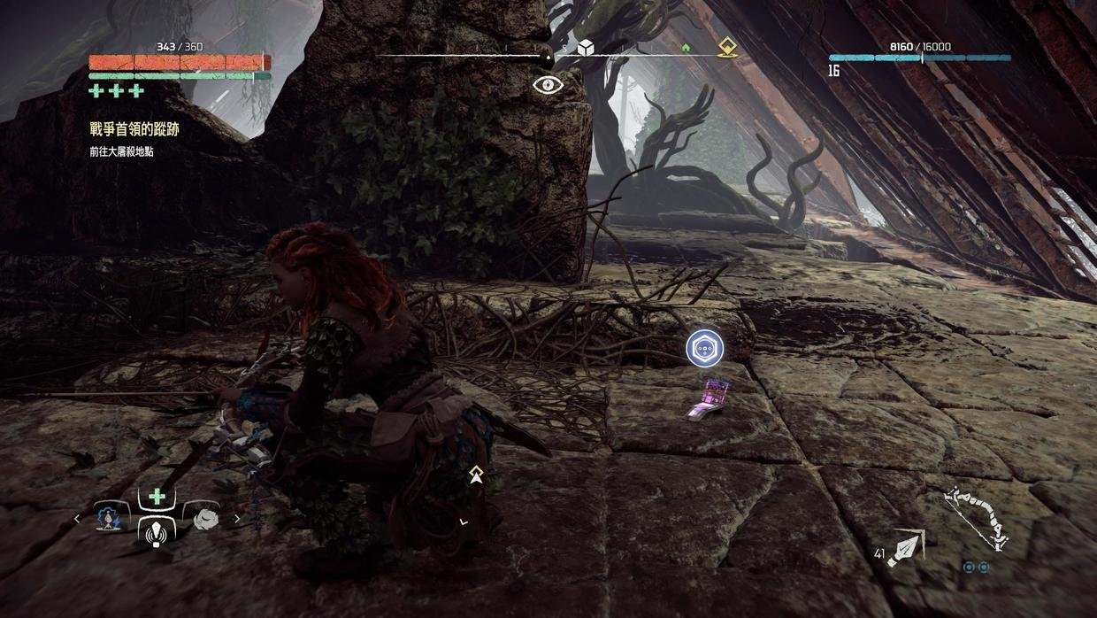 深岩银河 豪华版 截图19