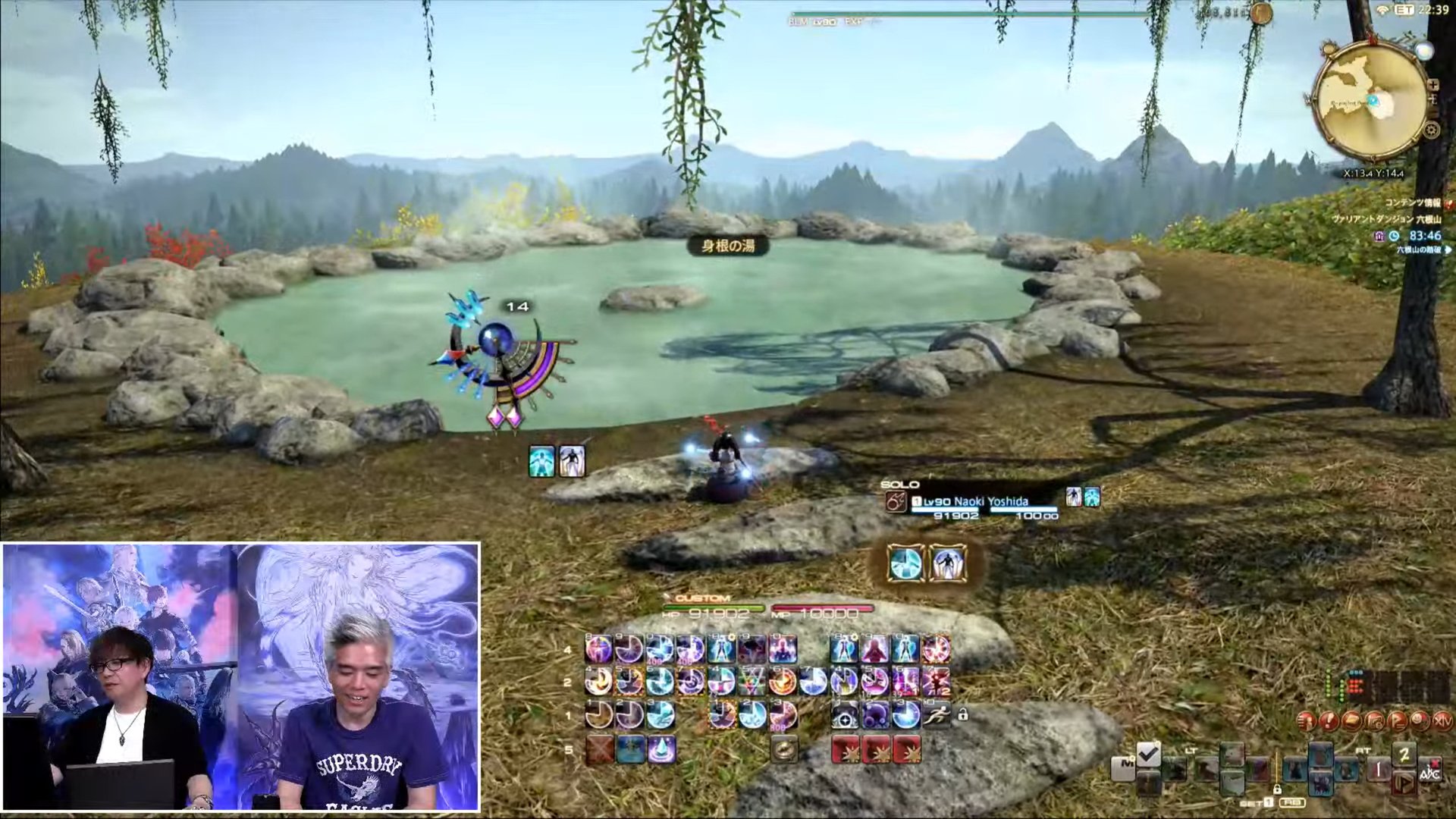 艾尔登法环 终极版 截图18