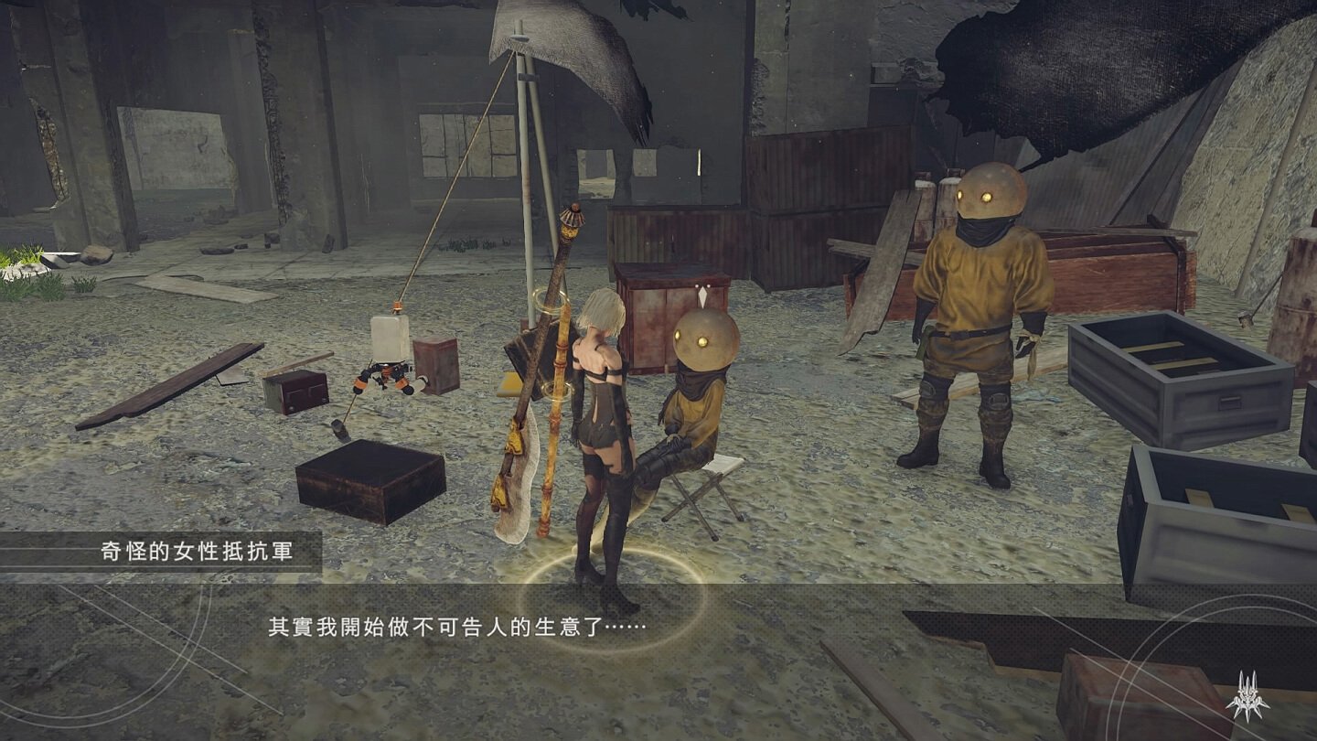 茶杯头 豪华版 截图3