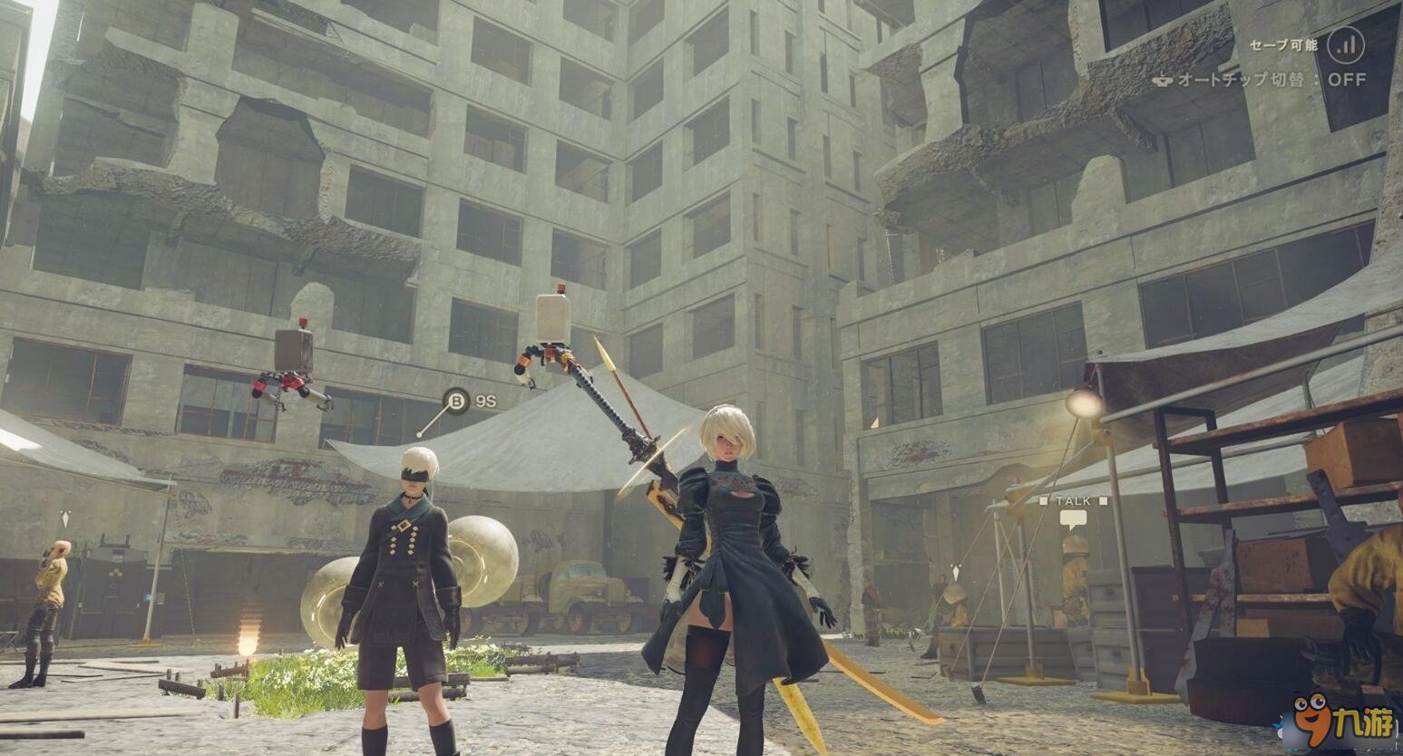 茶杯头 豪华版 截图9