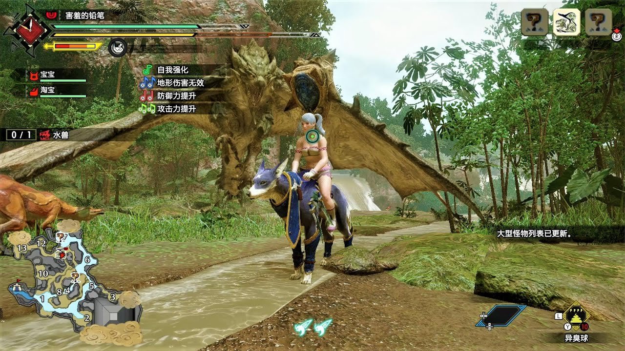 赛博朋克2077 截图11