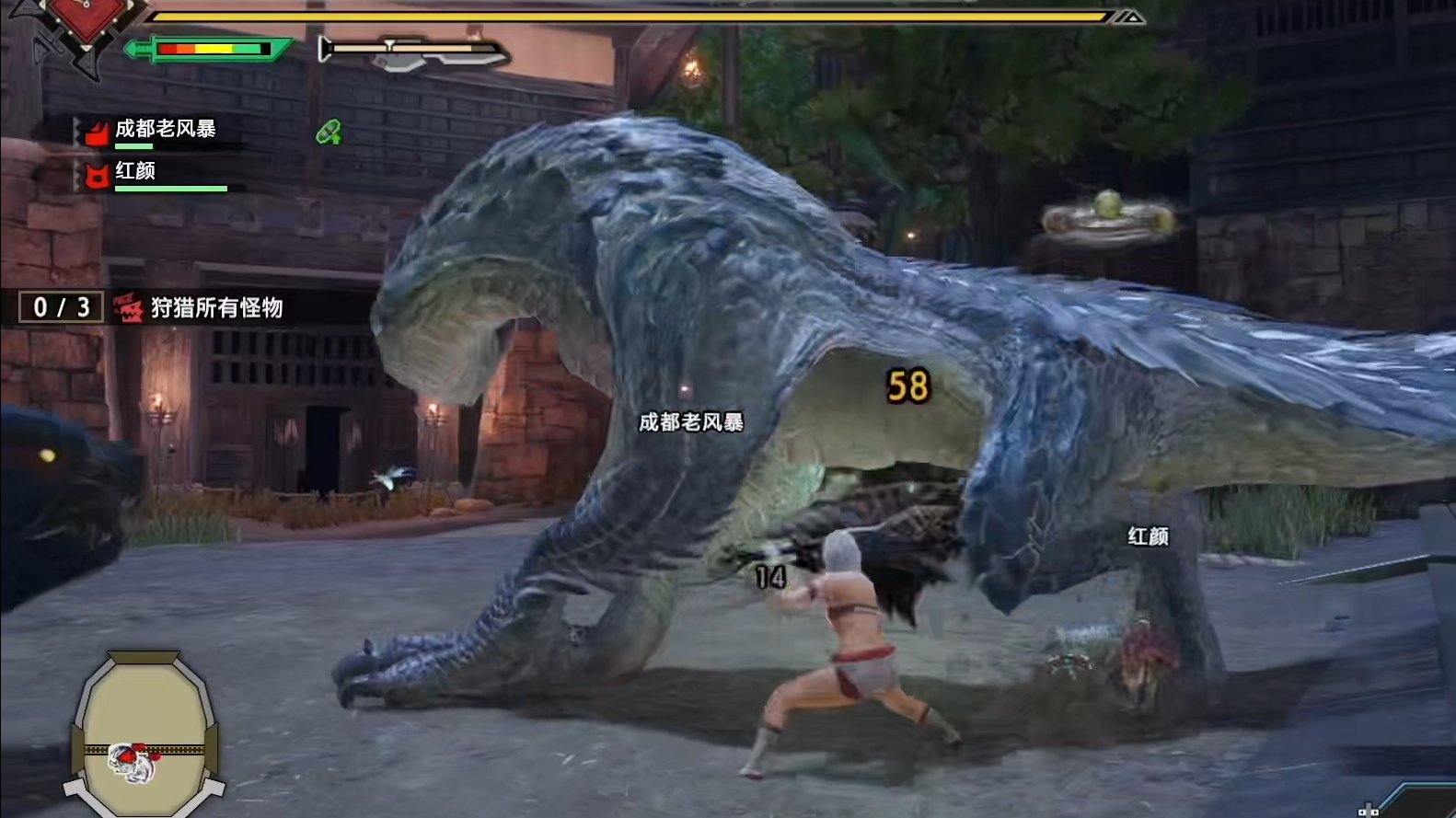 赛博朋克2077 截图17