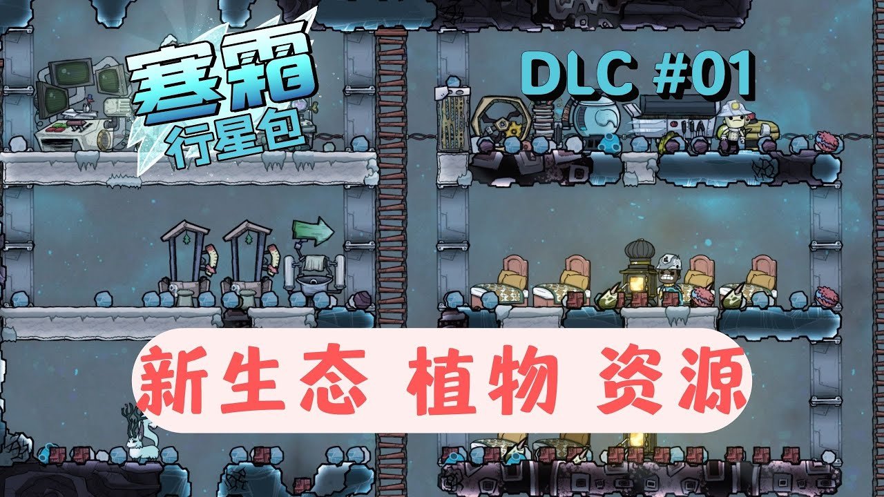 荒野大镖客2 重制版 截图9