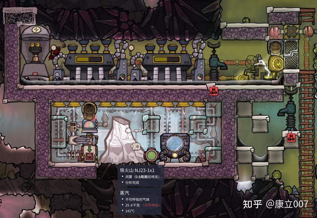 荒野大镖客2 重制版 截图12