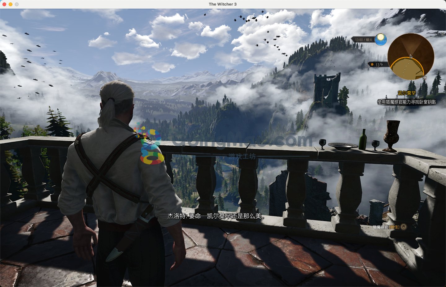 空洞骑士 截图9