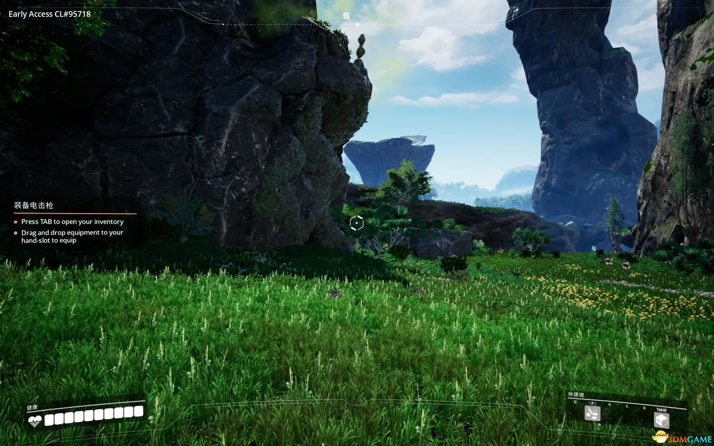 CS2 完整版 截图2