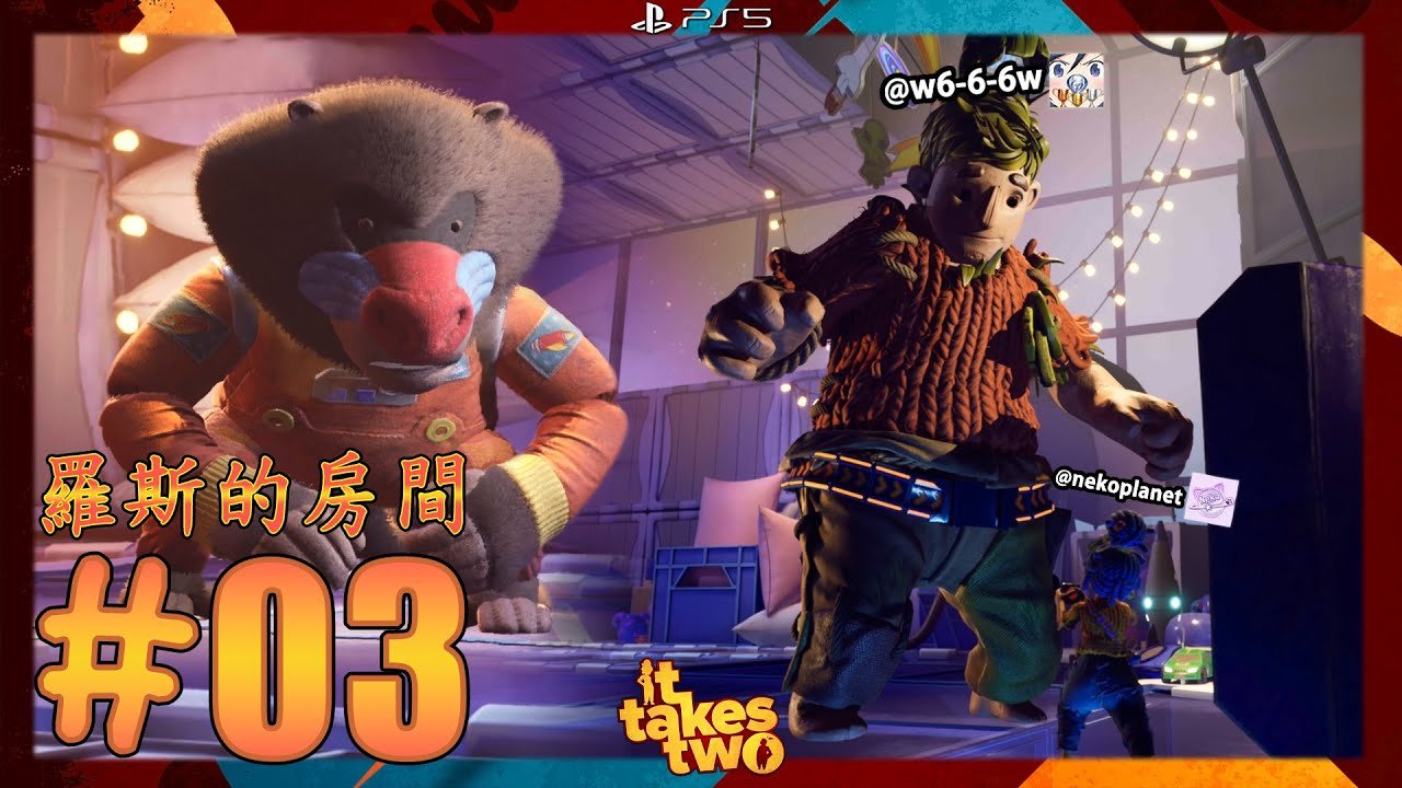 英雄联盟 终极版 截图7