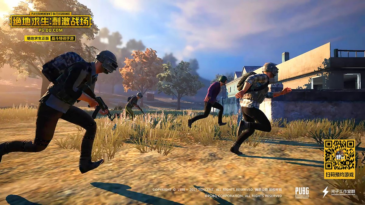 艾尔登法环 年度版 截图5