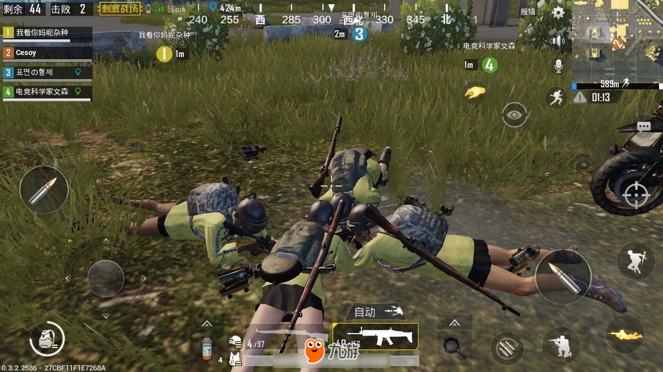 艾尔登法环 年度版 截图17