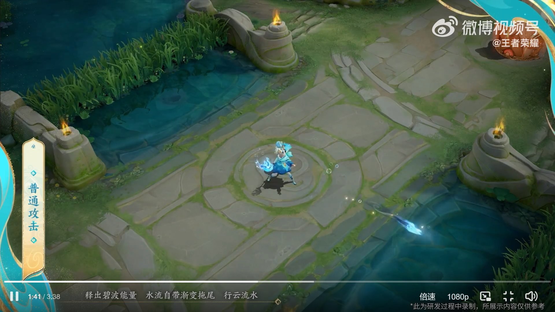 和平精英 终极版 截图8