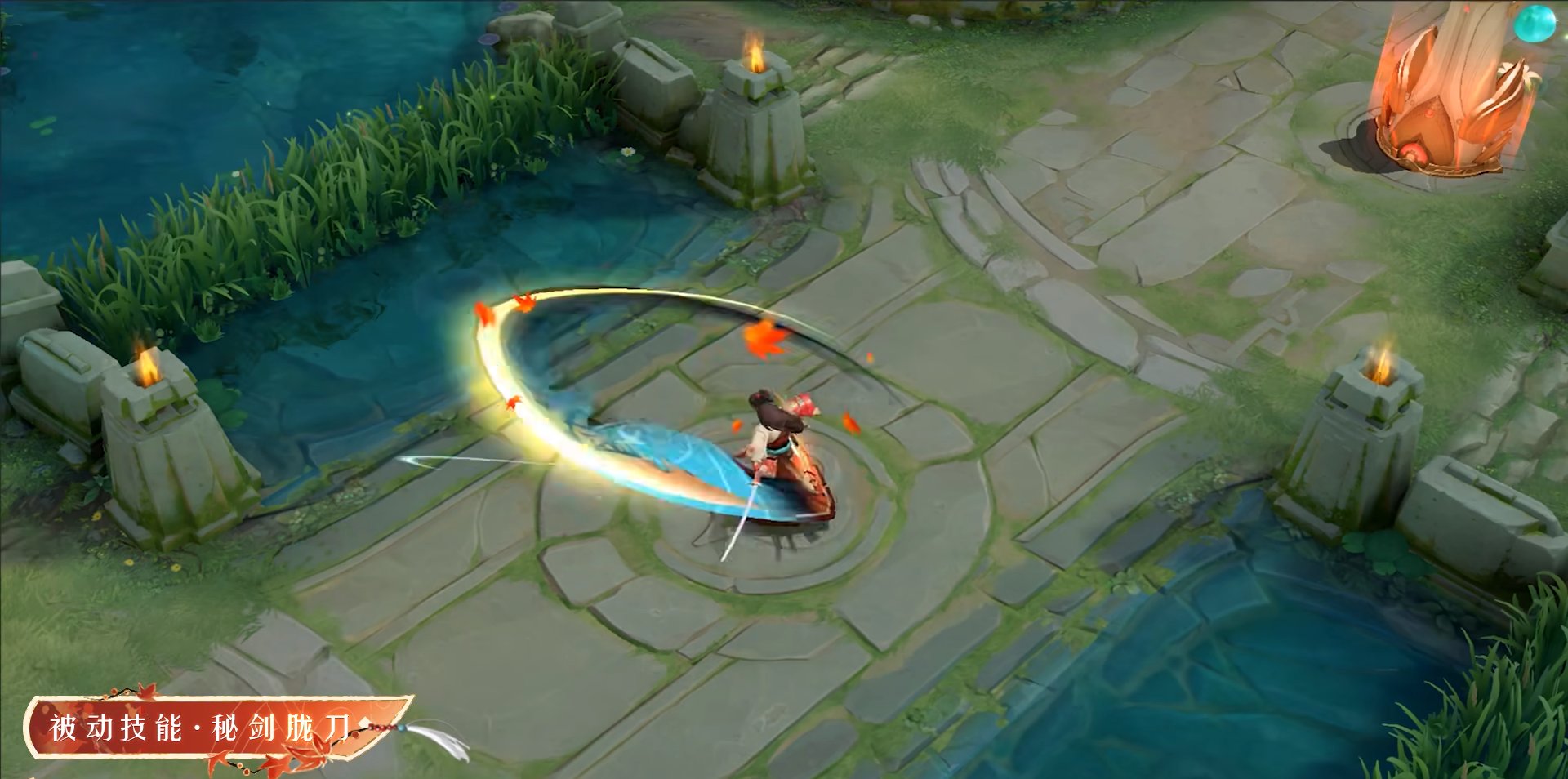 和平精英 终极版 截图9