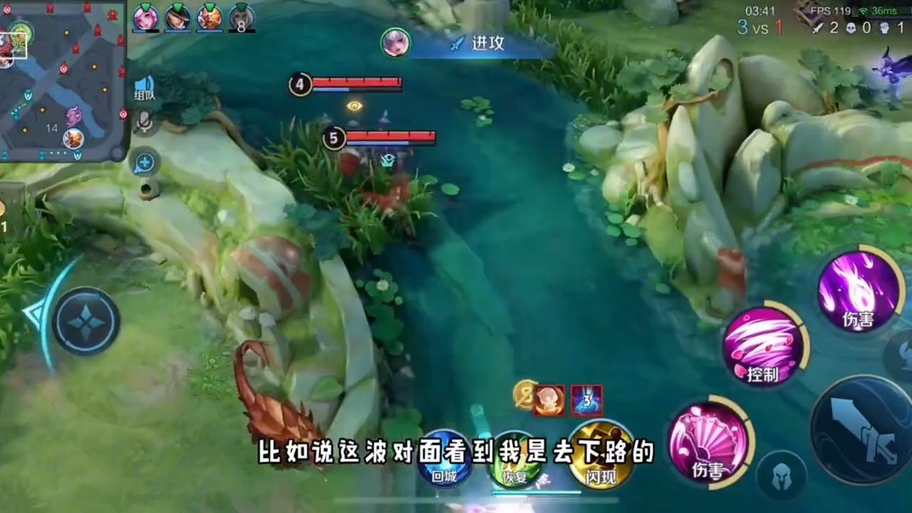 和平精英 终极版 截图17