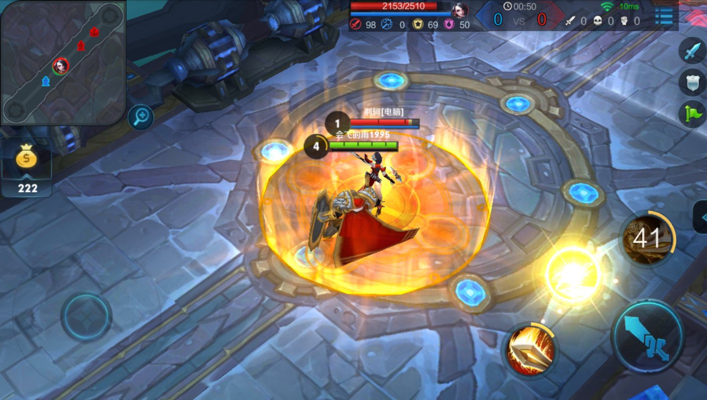 和平精英 终极版 截图22