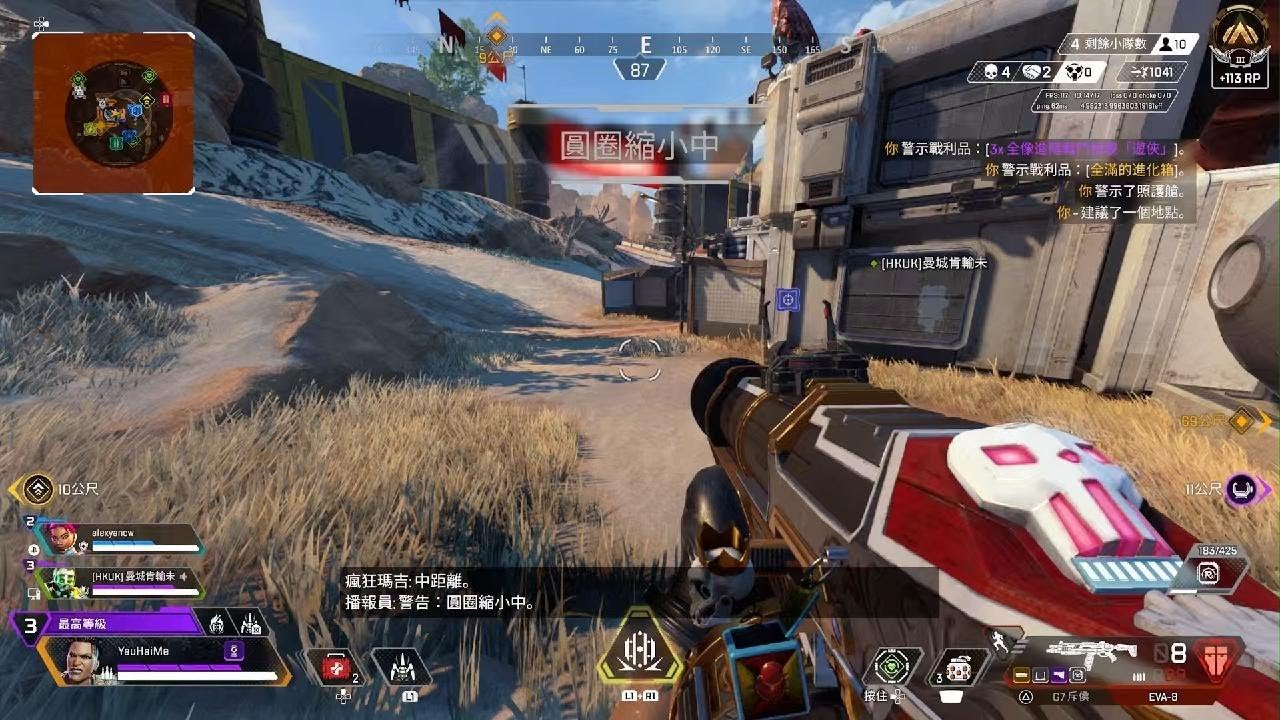 艾尔登法环 年度版 截图13