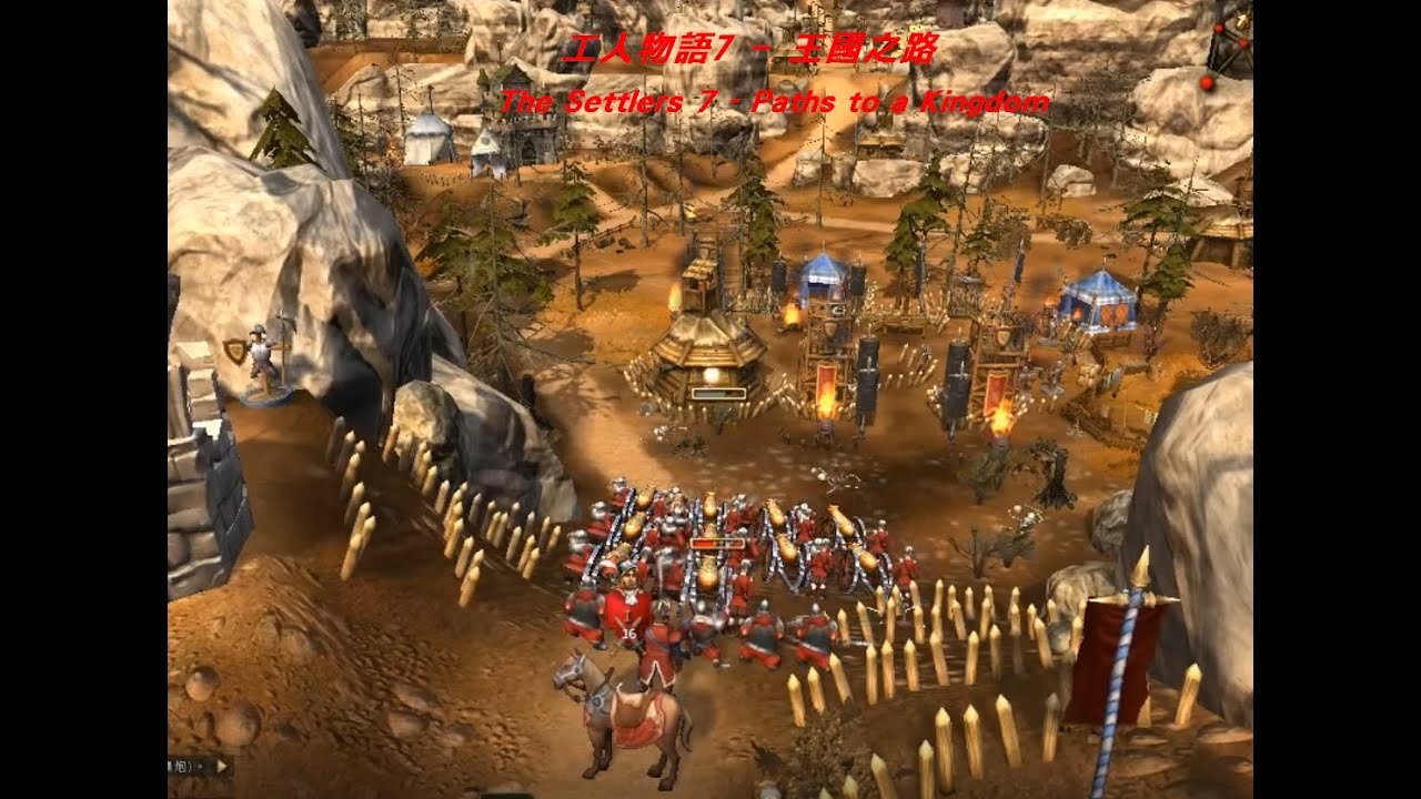 糖豆人：终极淘汰赛 豪华版 截图18