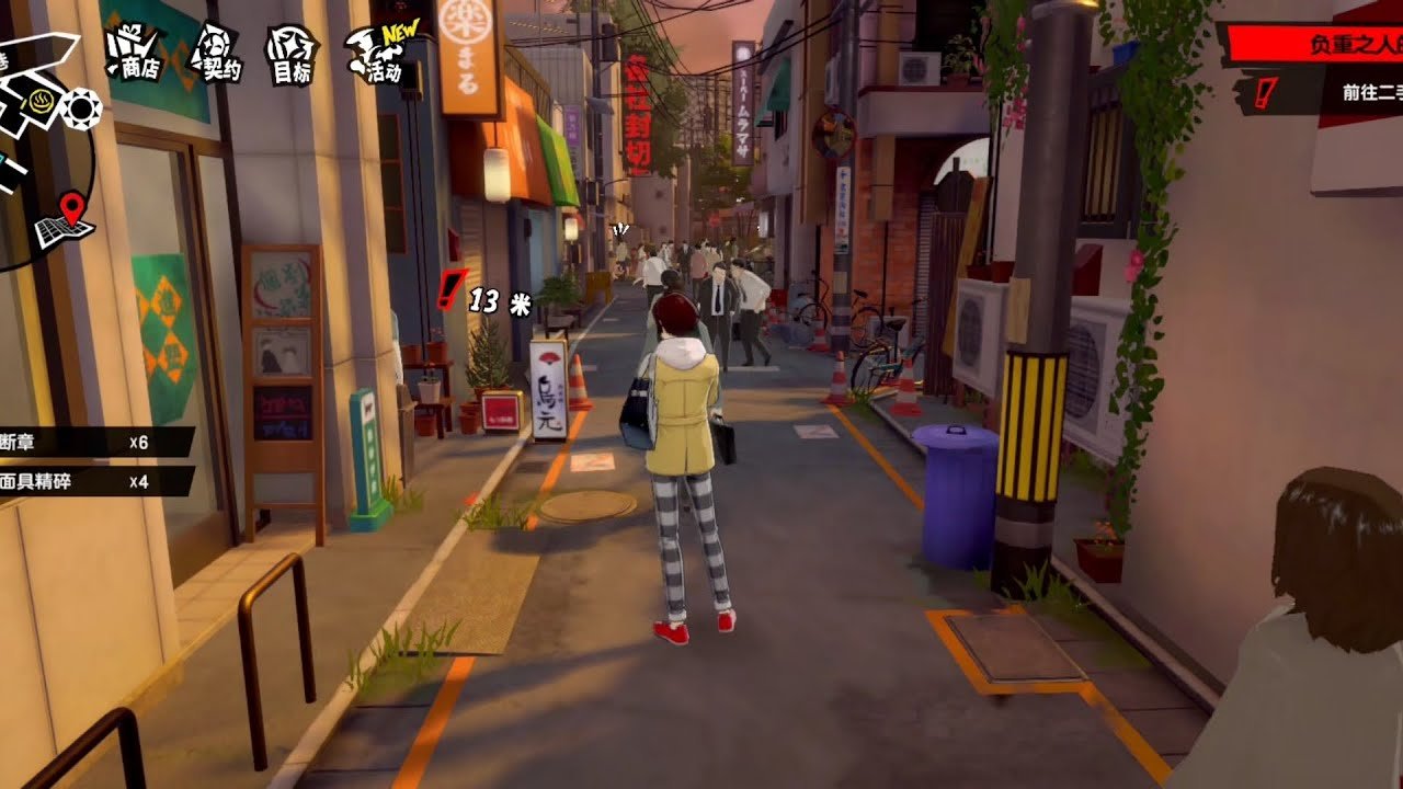 破晓传说 重制版 截图7