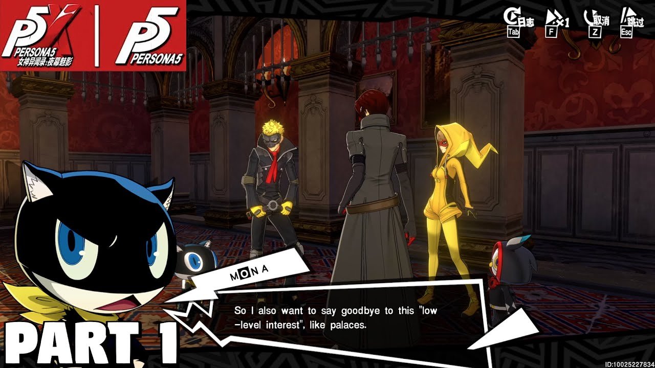 破晓传说 重制版 截图16