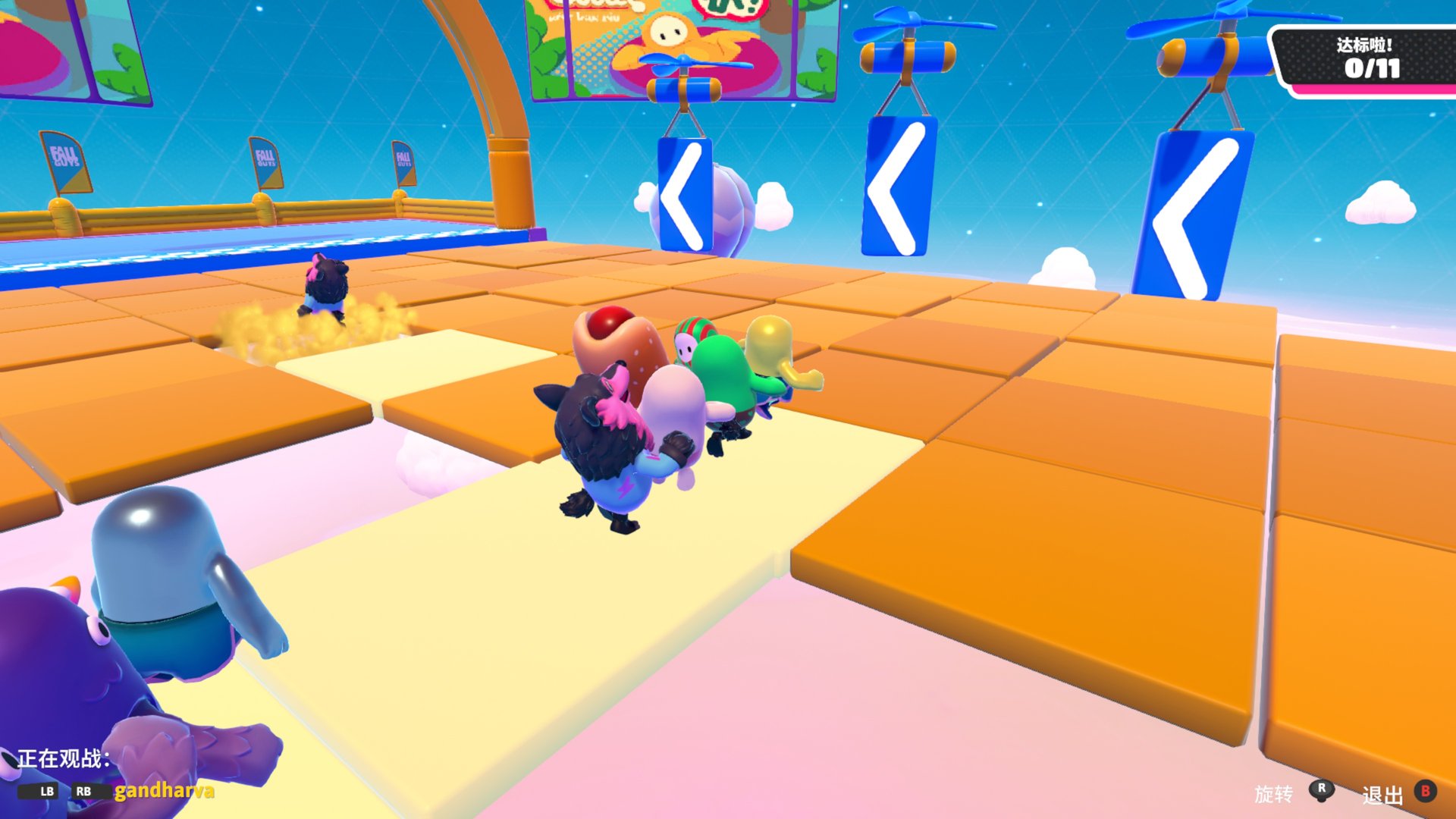 七日杀 豪华版 截图18